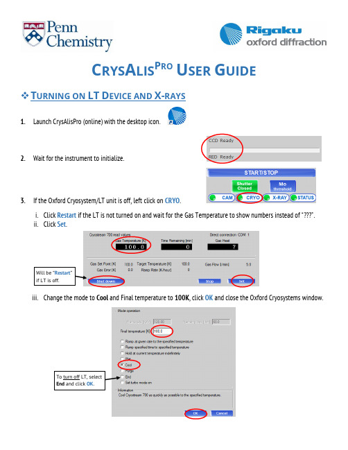 CrysAlisPro User Guide