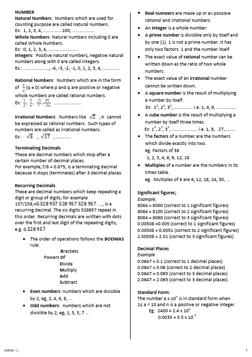 Formula Sheet