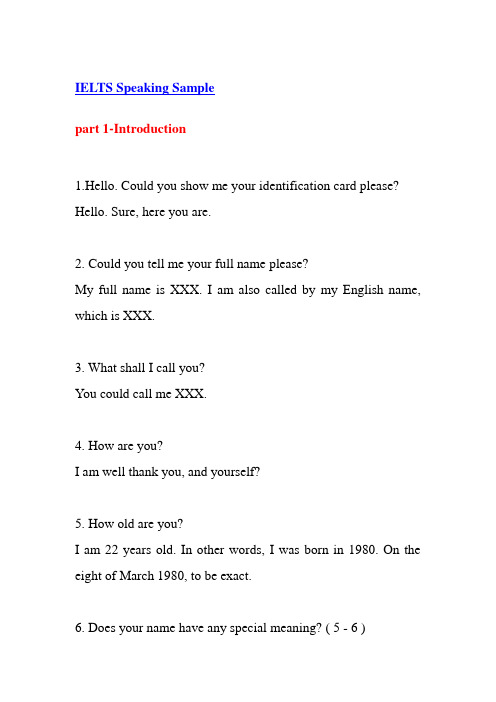 IELTS Speaking Sample
