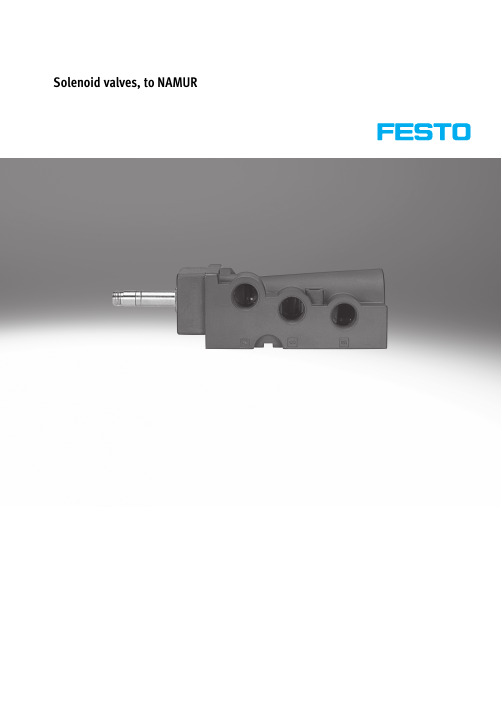 费斯托（Festo）气动阀门参数表说明书