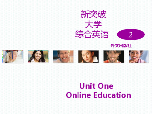 Unit 1  Online Education