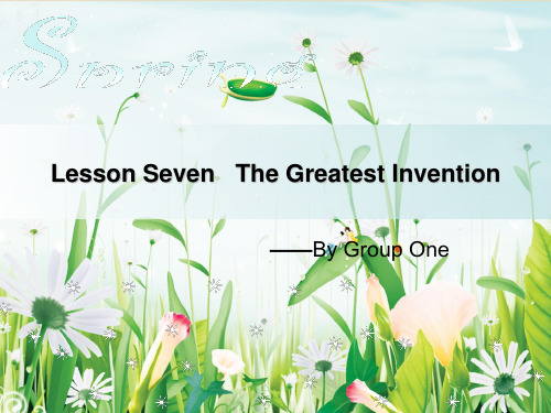 Lesson Seven   The Greatest Invention