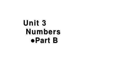 闽教版(MJ)三年级英语上册教学课件 Unit 3 Part B课件