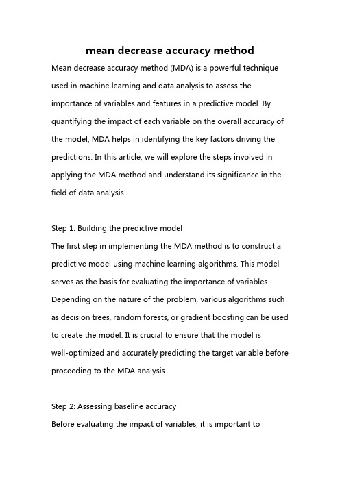 mean decrease accuracy method