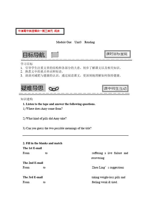 M1U3Reading