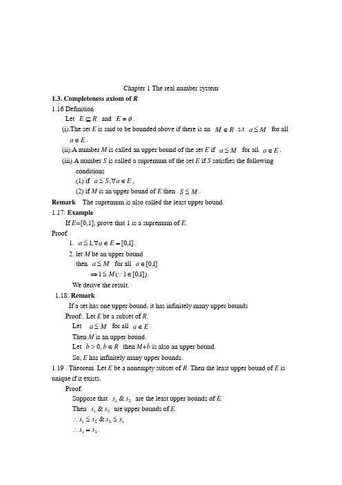 微积分讲义Chap 1 Completeness axiom of R