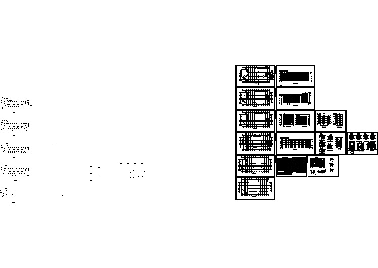 某公司厂区办公楼建筑设计CAD施工图