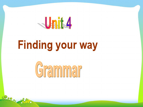 新牛津译林版七年级英语下册Unit4 Grammar精品课件.ppt