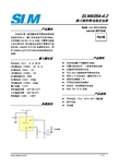 独立线性锂电池充电器4054