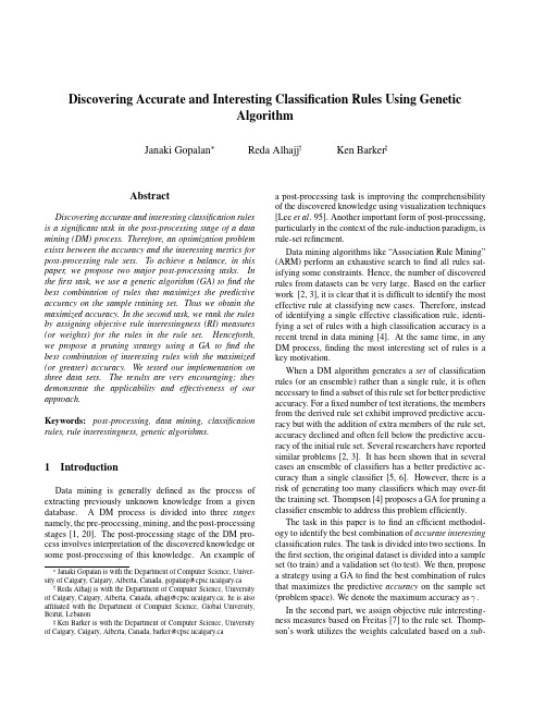 Discovering Accurate and Interesting Classification Rules Using Genetic Algorithm