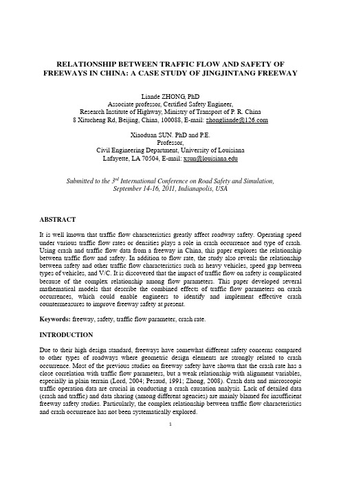 relationship_between_traffic_flow_and_safety_of_freeways_in_china