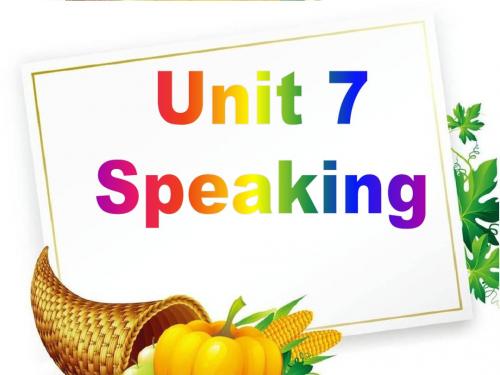 牛津深圳初中英语七上Unit 7《School clubs Speaking》课件