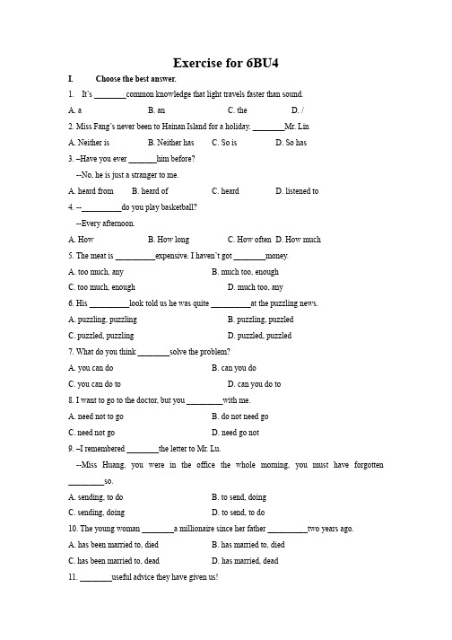 2016学年上宝中学预初下Exercise for 6BU4