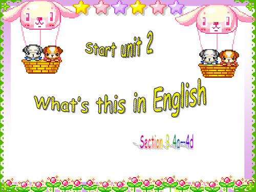 人教七年级上册Starter Unit 2(4a-4d)(共40张PPT)