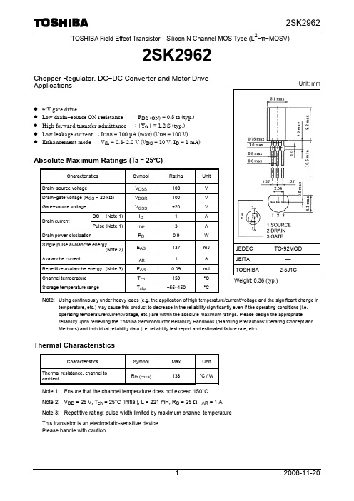 2SK2962_06中文资料
