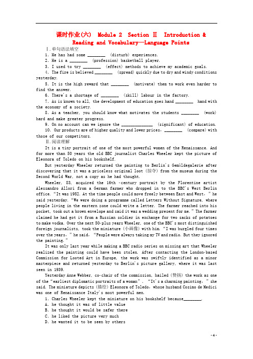 2020_2021学年高中英语课时作业六Module2含解析外研版选修8