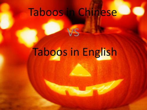 Cultural comparation on taboos between chinese and english 2