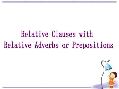 Grammar_relative_clause_with_relative_adverbs_and_prepositions