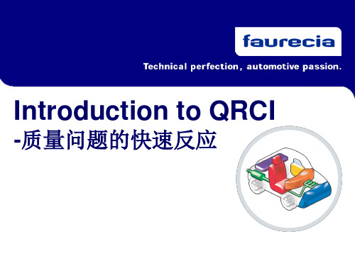 QRCI training 普及版 中英文