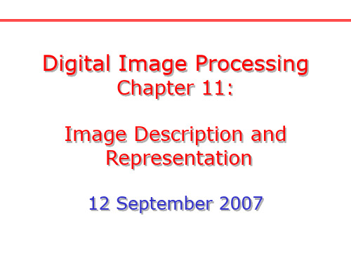 数字图像处理-冈萨雷斯-课件(英文)Chapter11-表示与描述