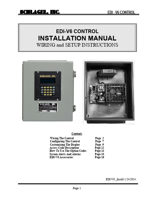 SCHLAGEL, INC. EDI-V6控制器使用指南说明书