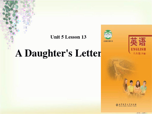 北师大版八年级下册英语课件：Unit 5 Lesson 13