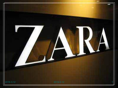 ZARA服饰营销策划案-经典营销策划推广方案案例