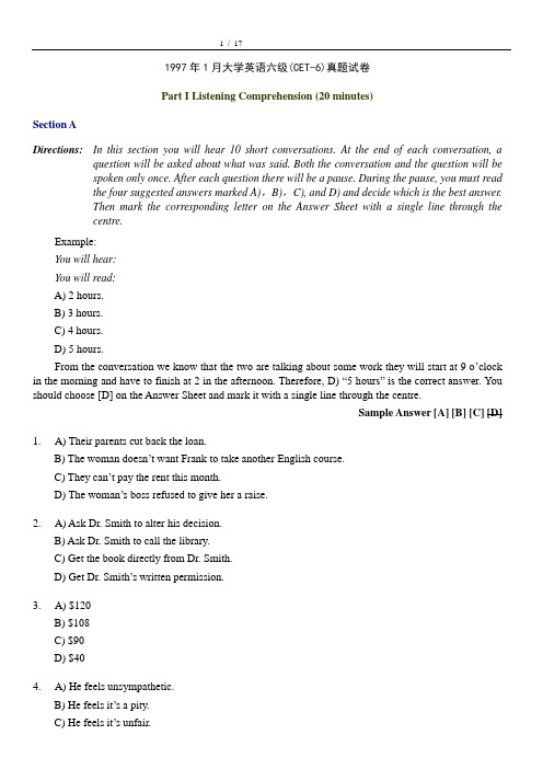 1997年1月大学英语六级(CET-6)真题试卷
