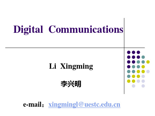 电子科技大学-数字通信课件整理版