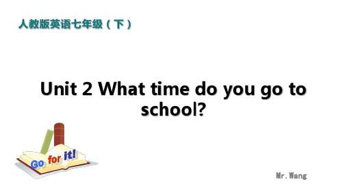 人教版新目标七年级英语下册复习课件Unit2 Revision