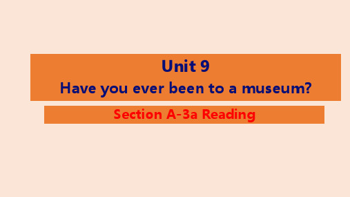 人教版八年级英语下册《UnitSectionA-aReading》培训课件