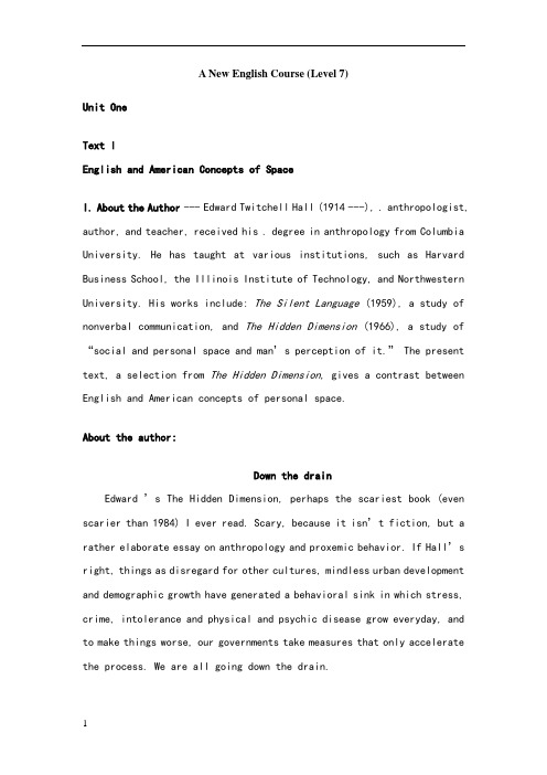 【免费】新编英语教程7课文讲解(综合英语7)