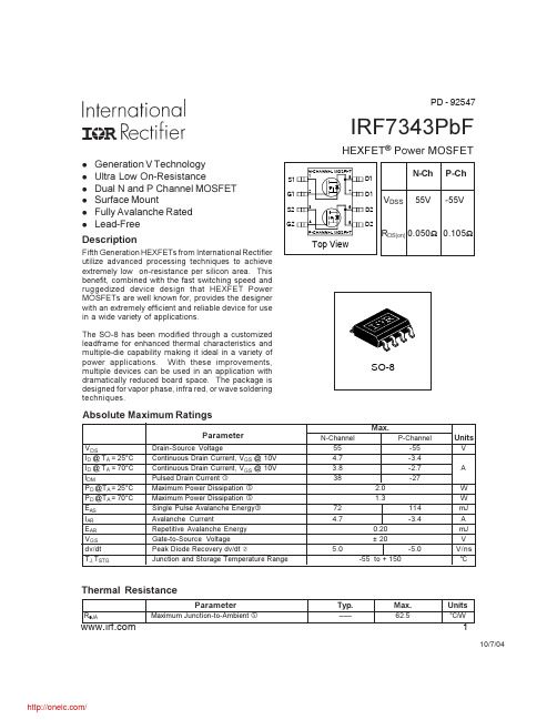 IRF7343TRPBF;IRF7343PBF;中文规格书,Datasheet资料