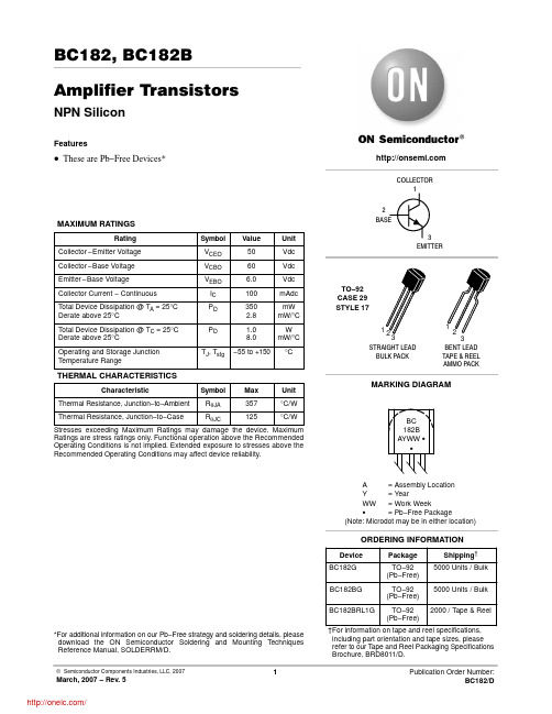 BC182BG;BC182BRL1G;BC182G;中文规格书,Datasheet资料