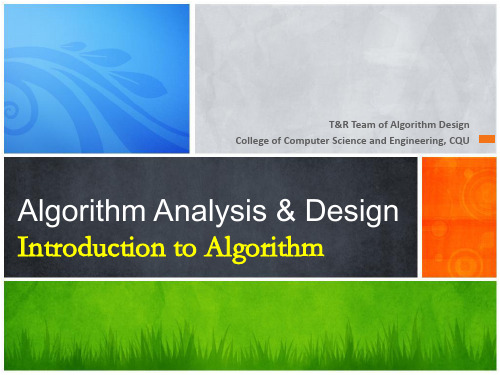 Chapter_16_Greedy_Algorithm