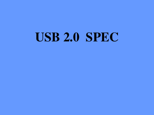 USB_2.0__SPEC