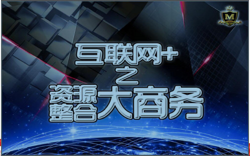 最新MBI公司介绍精选ppt课件