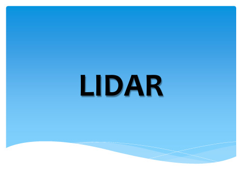 LIDAR