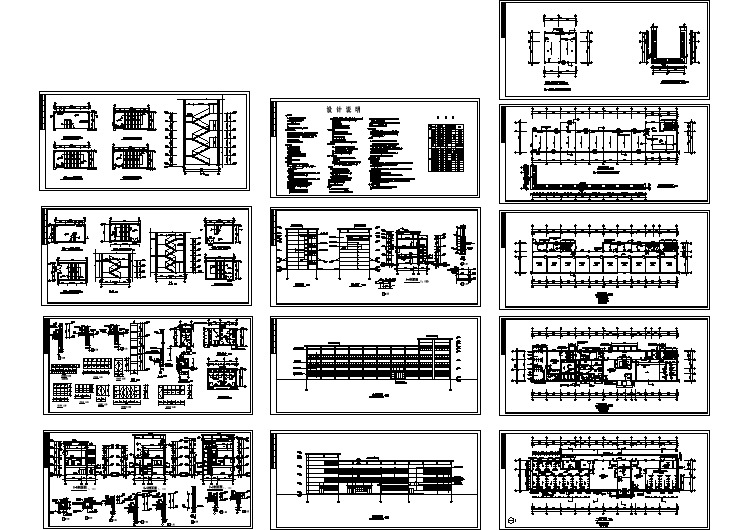 学校浴室建筑施工图纸(共14张)