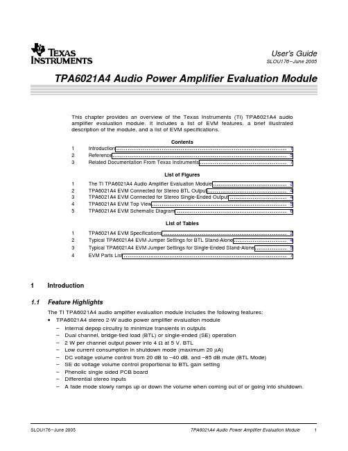 Texas Instruments TPA6021A4 音频放大器评估模块用户指南说明书