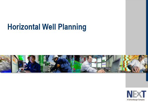 斯伦贝谢Next培训定向井PPT 04-02 Horizontal Well Planning