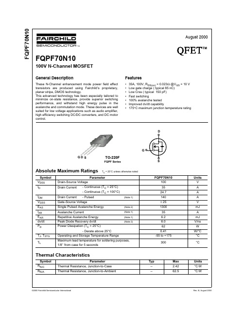 FQPF70N10中文资料