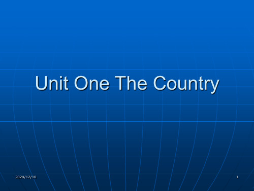 国概Unit1TheCountryPPT教学课件