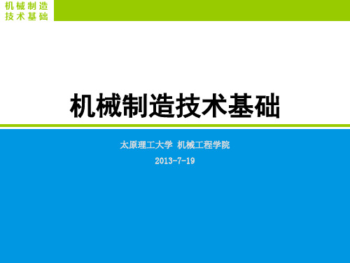 46组合定位分析 - 46组合定位分析