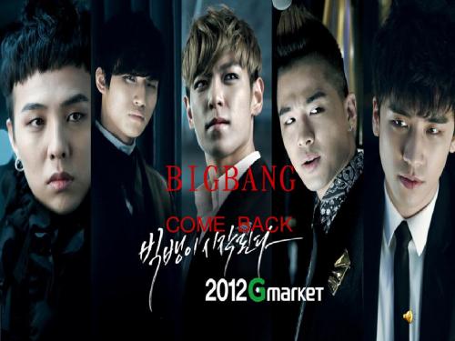 BIGBANG