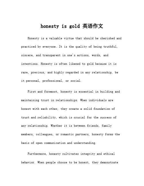 honesty is gold 英语作文