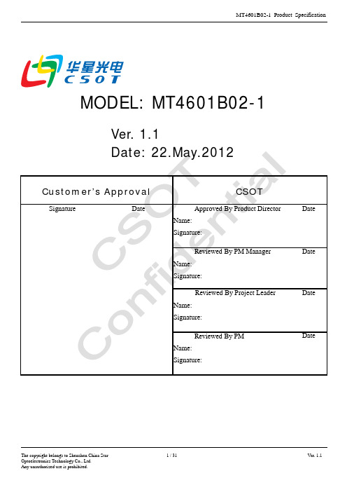 Product_Spec_MT4601B02-1_Ver.1.1_20120803_201308232462