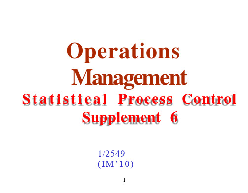 Operations Management Statistical Process Control[