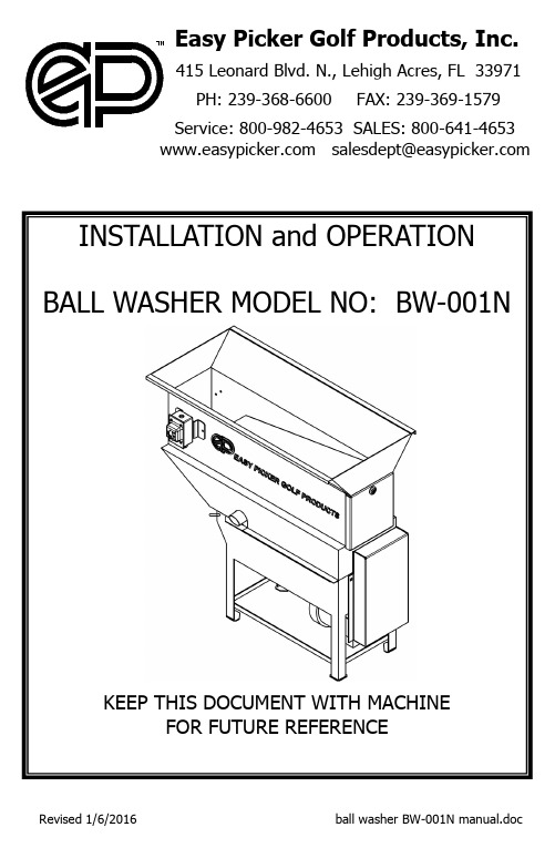Easy Picker Golf Products BW-001N 球洗净器说明书