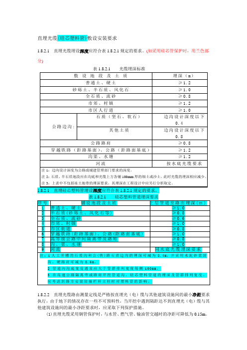 2004年中级经济师考试工商管理专业知识与实务真题